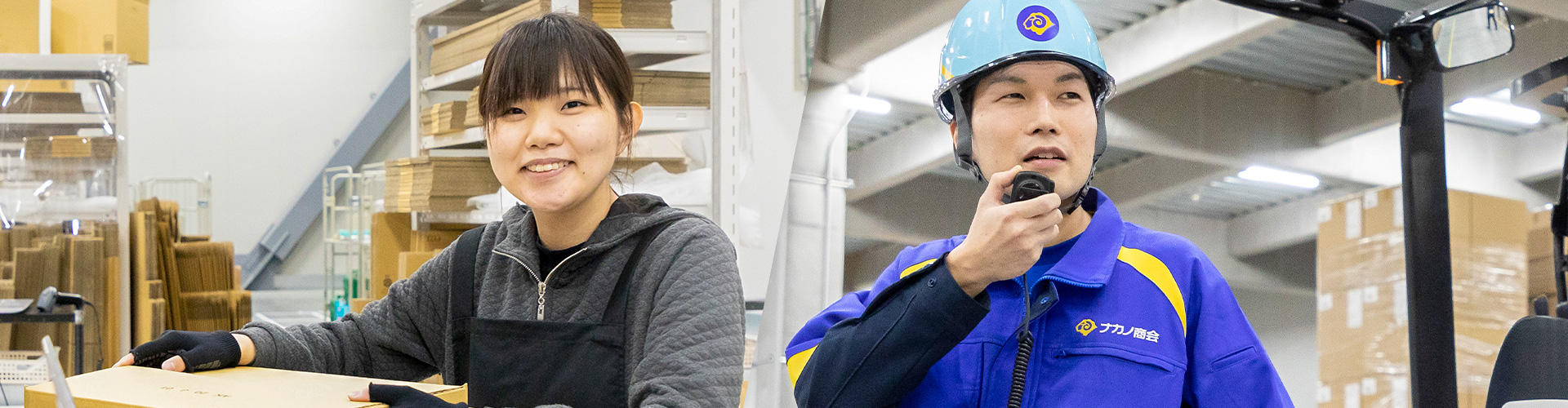 キービジュアル